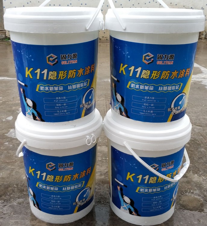 K11隱形防水涂料是一種 k11防水涂料材料 衛(wèi)生間