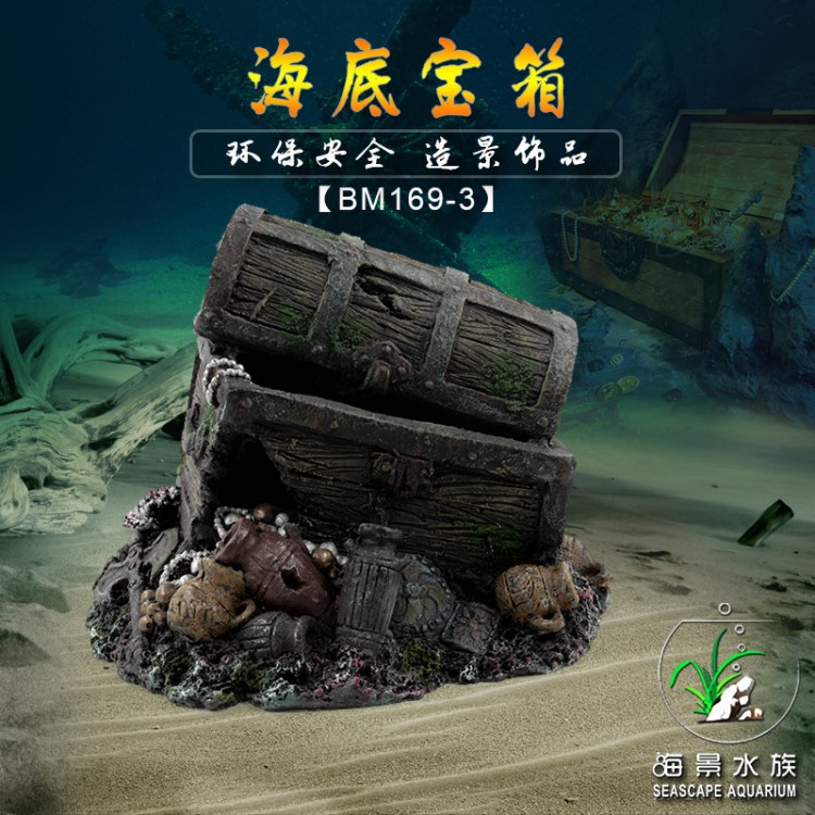 鱼缸水族造景装饰 沉水海底百宝箱寻宝蛙人树脂工艺品摆设件环保