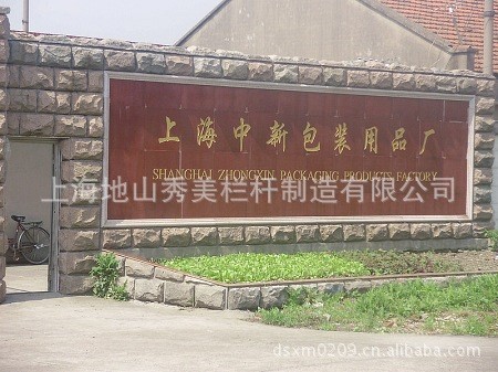 提供石材幕墻加工工藝 外墻干掛石材 淺色大理石幕墻面
