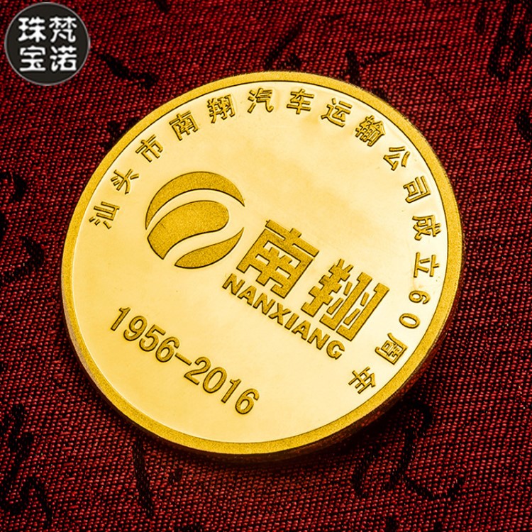 纪念章 999银镀金个性定制金属圆形纪念章 金属纪念币定制