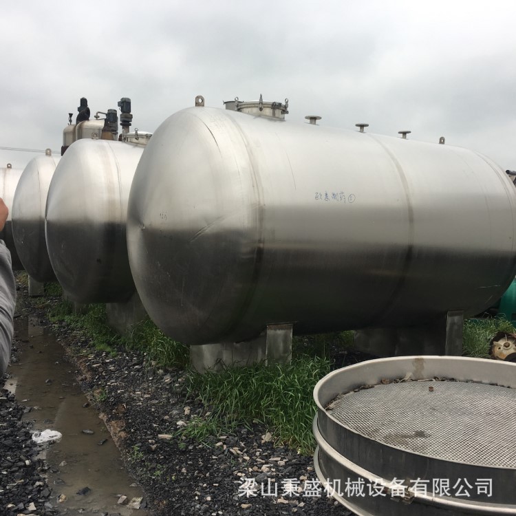 二手不銹鋼儲罐 304不銹鋼儲罐 啤酒發酵罐 壓力容器