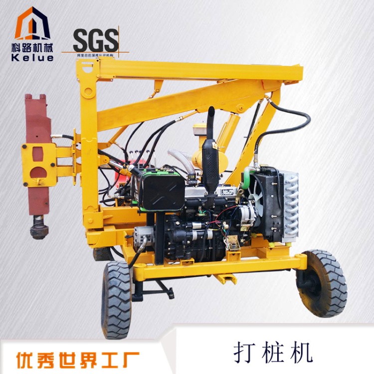 高速支護(hù)用 光伏發(fā)電樁氣動(dòng)高速地基率 全液壓打樁機(jī)廠家