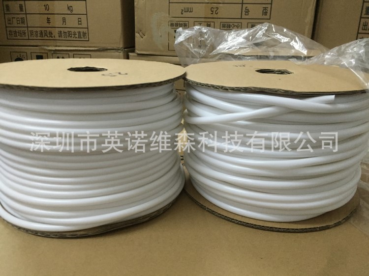 碩方、標映、MAX線號機打碼機線號管，套管，內齒梅花管&Phi;2.5-10