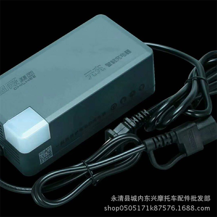 銷售 電動車充電器60V4超威元充充電器電動三輪車蓄電器