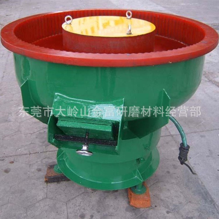 小型振動(dòng)研磨機(jī) 供應(yīng)精富經(jīng)濟(jì)型震動(dòng)研磨機(jī)，螺旋式震光機(jī)