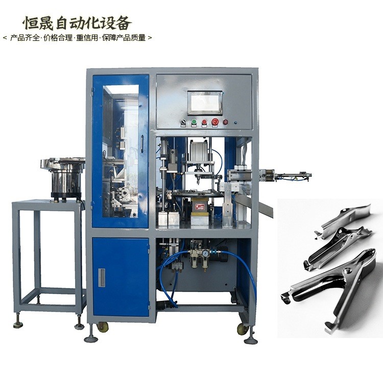 定做規(guī)格全自動夾子組裝機(jī) 供應(yīng)電瓶夾充電夾組裝機(jī) 品質(zhì)