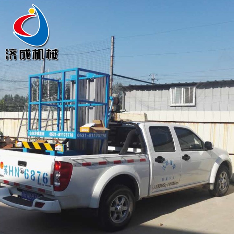 車載雙柱鋁合金升降機 雙柱6米鋁合金升降平臺 車載式升降作業平