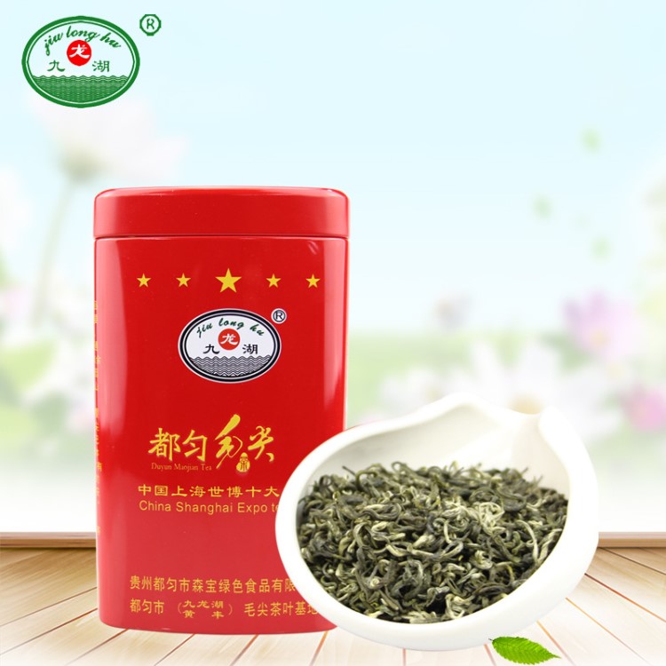 貴州特產(chǎn)綠色食品綠茶批發(fā)都勻毛尖明前春茶葉100g綠茶禮盒聽裝