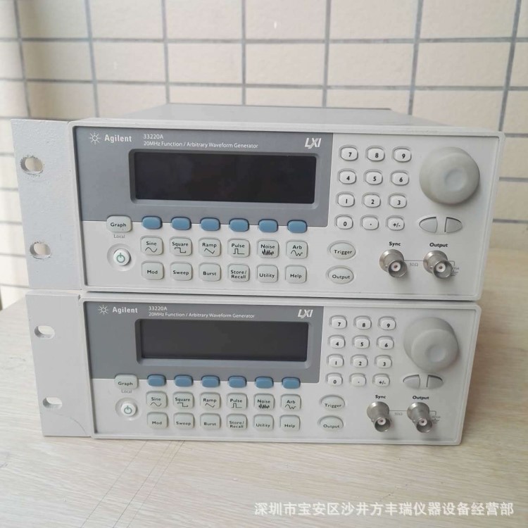 供應(yīng)安捷倫Agilent 33220A 函數(shù)/任意波形發(fā)生器