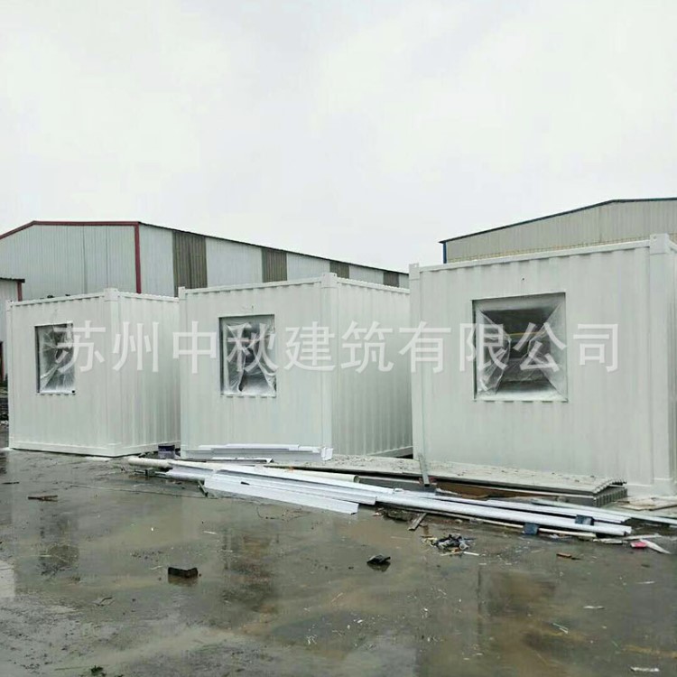 長期供應 瓦楞式集裝箱房 集裝箱活動房 巖棉彩鋼板活動房