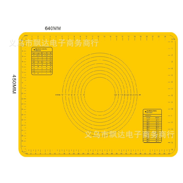 特大號64*45CM加厚硅膠揉面墊2MM厚 案板搟面墊硅膠隔熱餐墊 批發(fā)