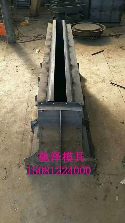 供应隔离墩模具混凝土水泥预制隔离墩钢模具保定驰泽厂家供应