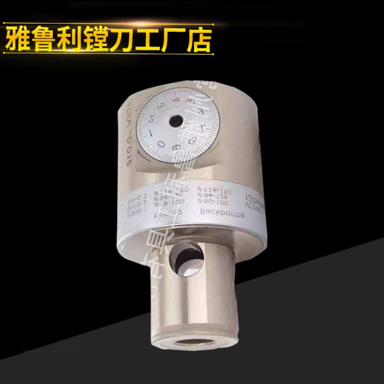 數控精鏜刀具EWN32-60CKB3高精度鏜刀片座微調精搪刀