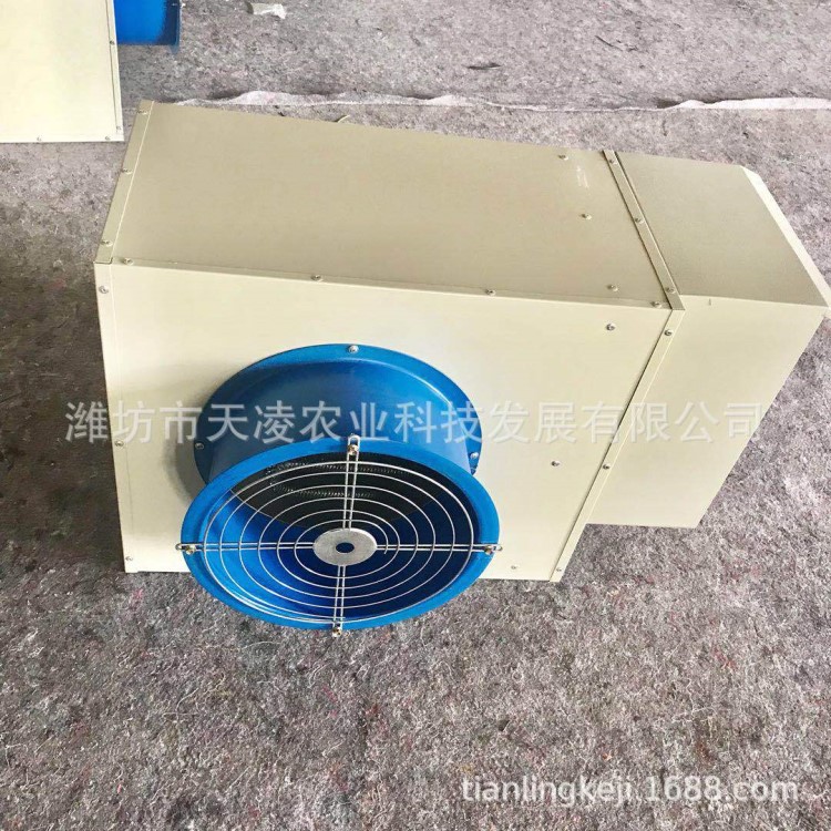 工業電加熱風機 養殖育雛雞舍電暖風機 大棚花卉加溫增溫設備