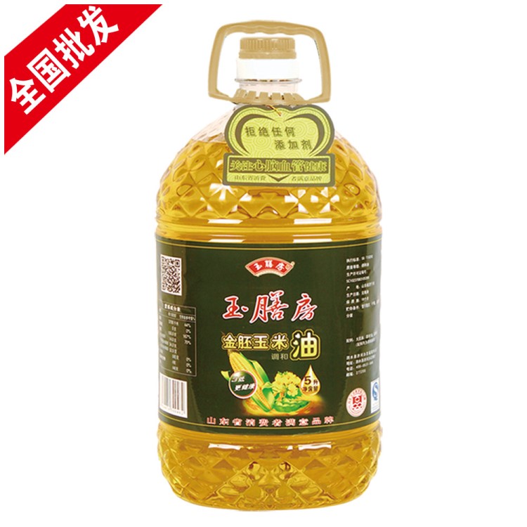 【】玉膳房5L玉米調(diào)和油 非轉(zhuǎn)基因 食用油 油 調(diào)和油 玉米油