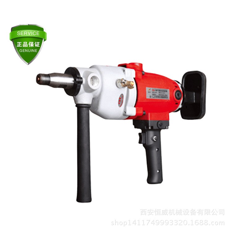 北京雙高工程鉆機  雙高水鉆 鉆孔機 代理批發(fā) 無水封 180F型