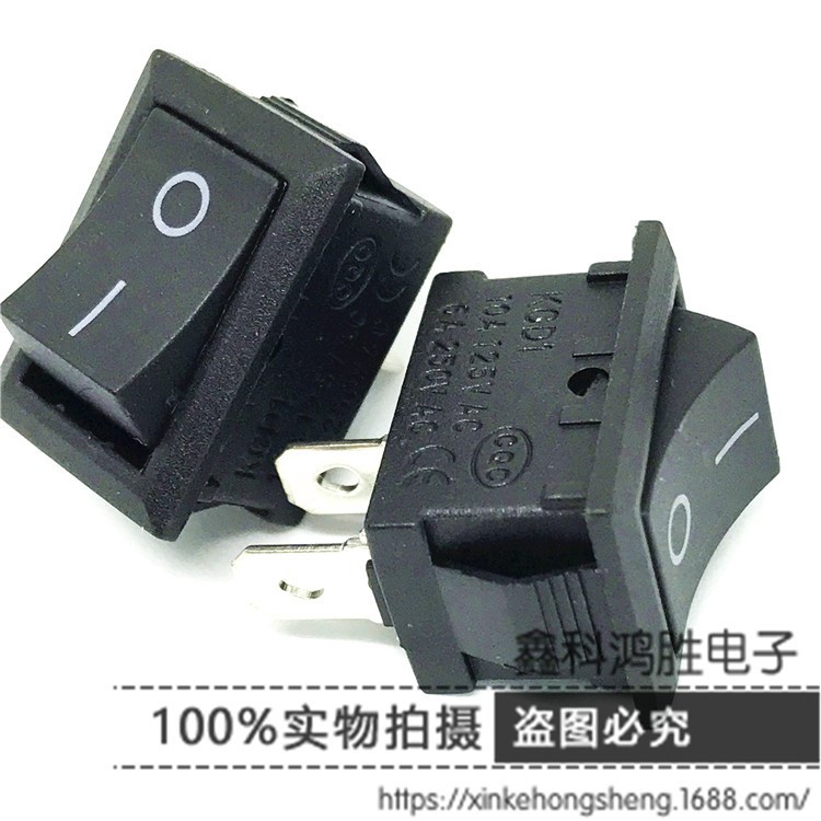 廠家直銷 船型開關(guān)電源開關(guān)15*21mm 2腳兩檔船形翹板開關(guān)