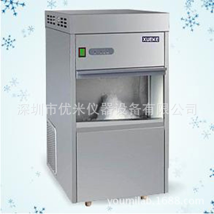 供應(yīng) 量 高穩(wěn)定雪花制冰機 型號 恒溫槽 低溫循環(huán)泵