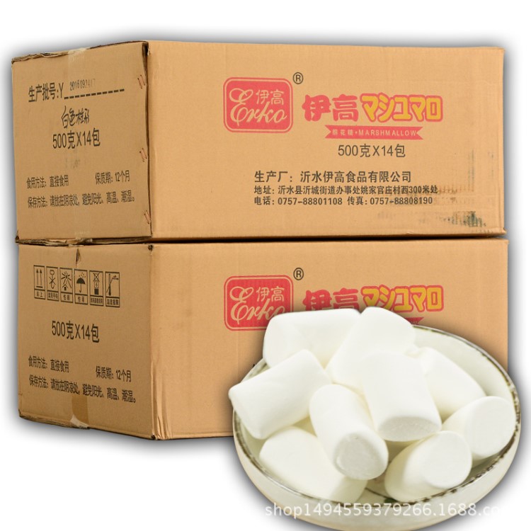 伊高棉花糖 批發(fā)整箱  白柱形 500g*14斤一箱無糖棉花糖1箱