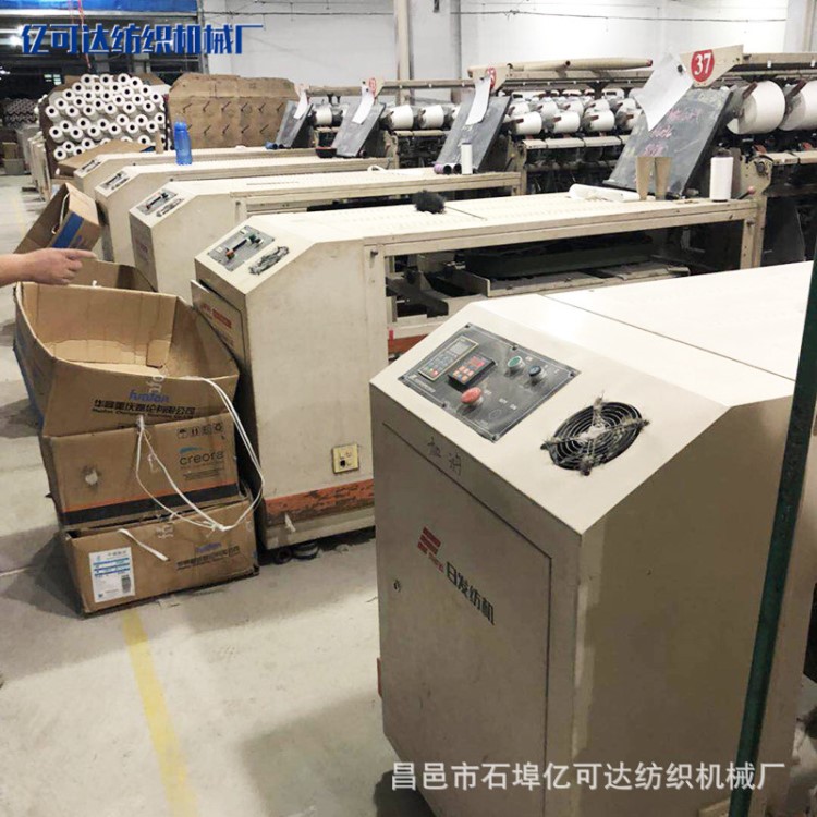 絡筒并捻機械 日發321Ｅ倍捻機 二手倍捻機