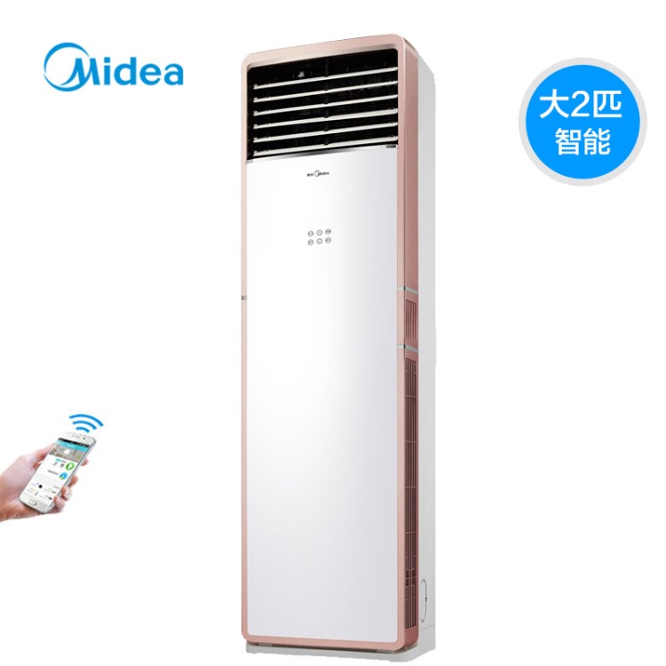 美的（Midea） 大2匹 定頻 智能云控 冷暖柜機(jī)空調(diào)KFR-51LW/WPCD3