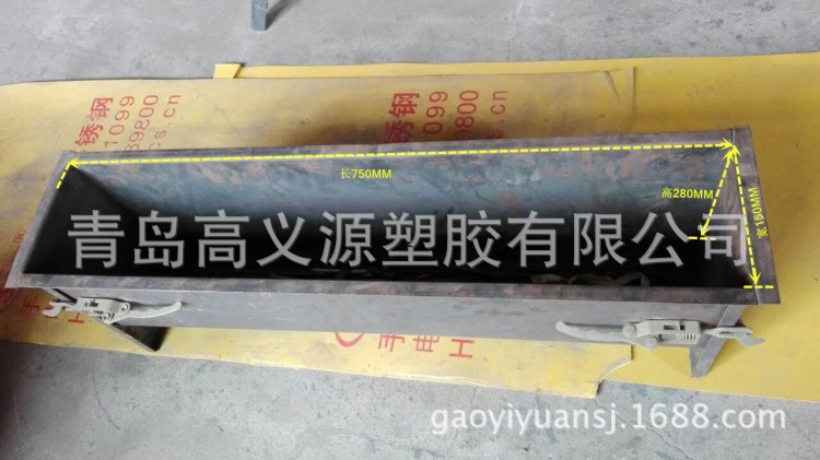 路緣石鋼模具/路沿石鋼模具