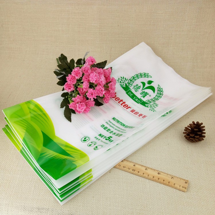 化肥料袋厂家批发 水溶肥新料尼龙复合包装袋定做 杂粮面粉大米袋