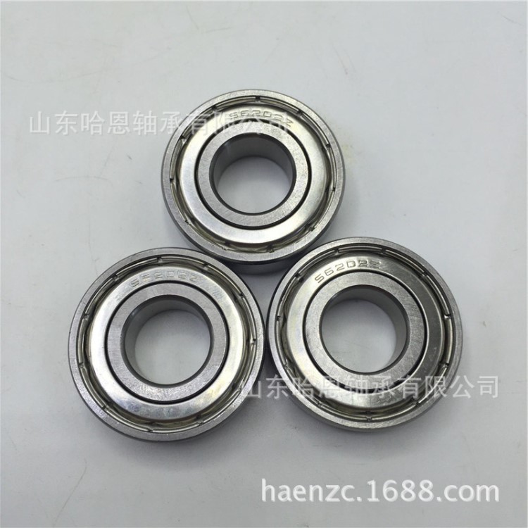 生產(chǎn)深溝球軸承S6202ZZ密封440不銹鋼小型耐高溫耐腐蝕1000度