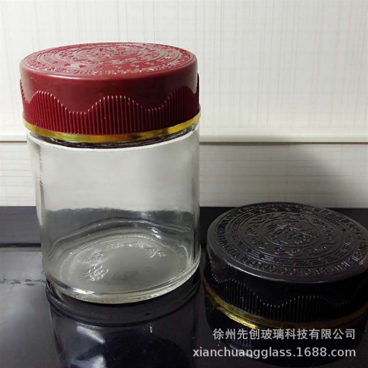 250ml透明膏滋玻璃瓶 蜂蜜瓶塑料蓋糖漿瓶 圓形雪梨祛膏濕阿膠膏