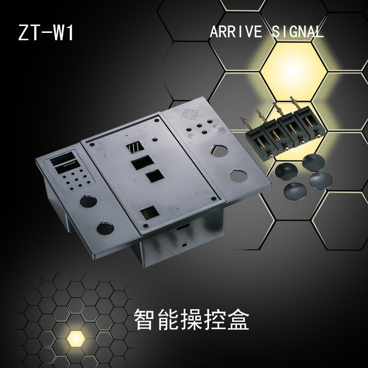 廠家直銷開關柜智能操控裝置外殼 無線測溫開關柜智能操控裝置