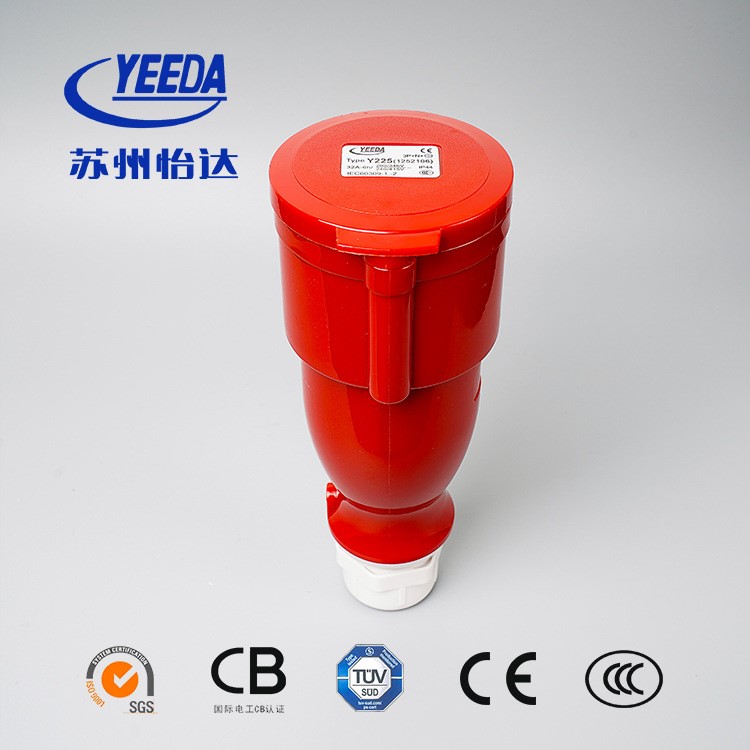 怡達(dá)戶外防水濺IP44工業(yè)連接器耦合器 32A五芯Y225工業(yè)連接插座