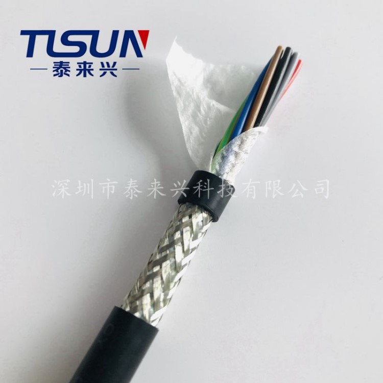 CY 10芯28AWG 柔性屏蔽電纜  CY Cable控制電纜 歡迎來樣定制