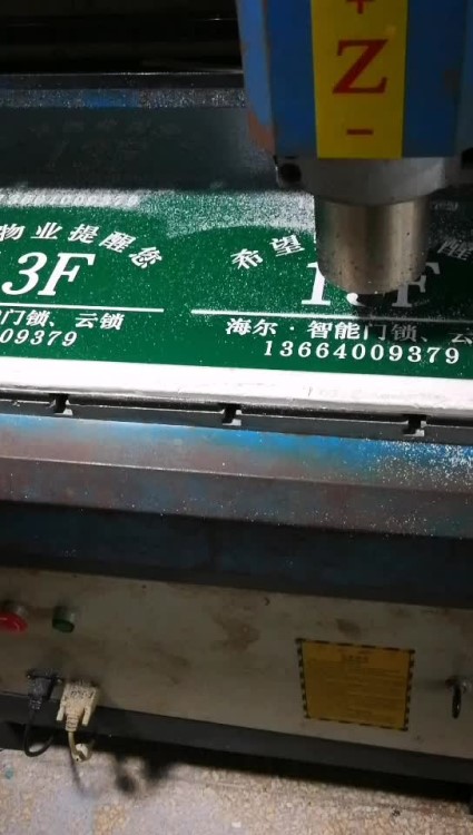 【定制】abs雙色板塑料號碼牌數(shù)字牌 圓形或任意形狀 雕刻編號牌