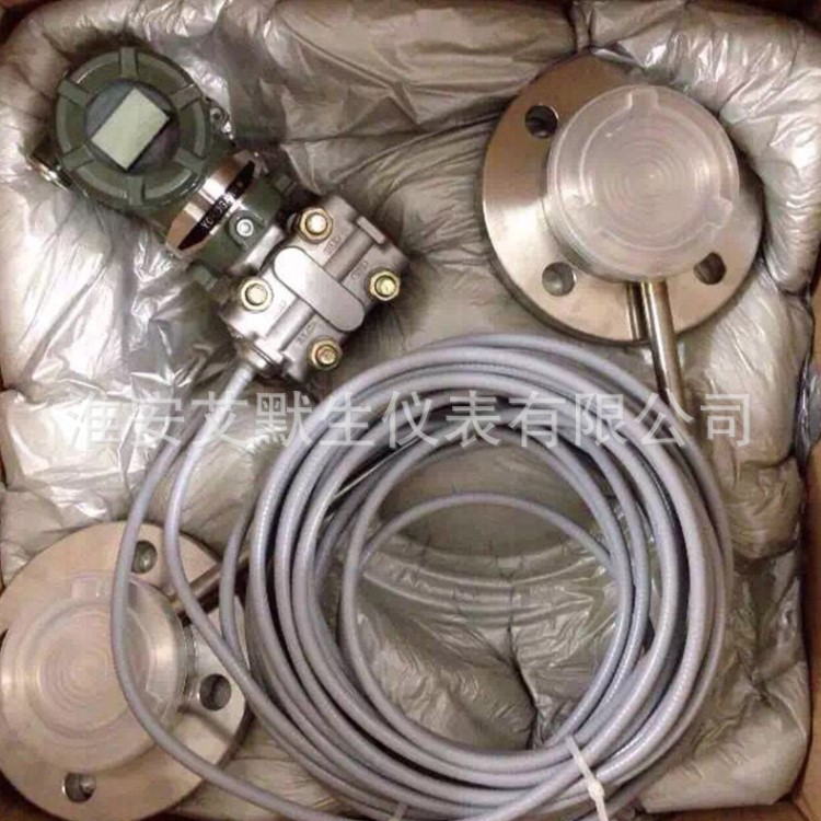 橫河川儀EJA118WN隔膜式液位變送器 法蘭差壓變送器批發