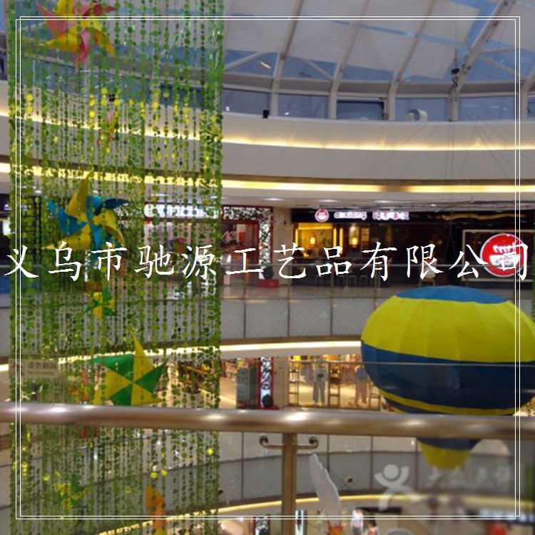 大型商場 開業慶典吊飾 美陳吊飾 設計方案 策劃安裝