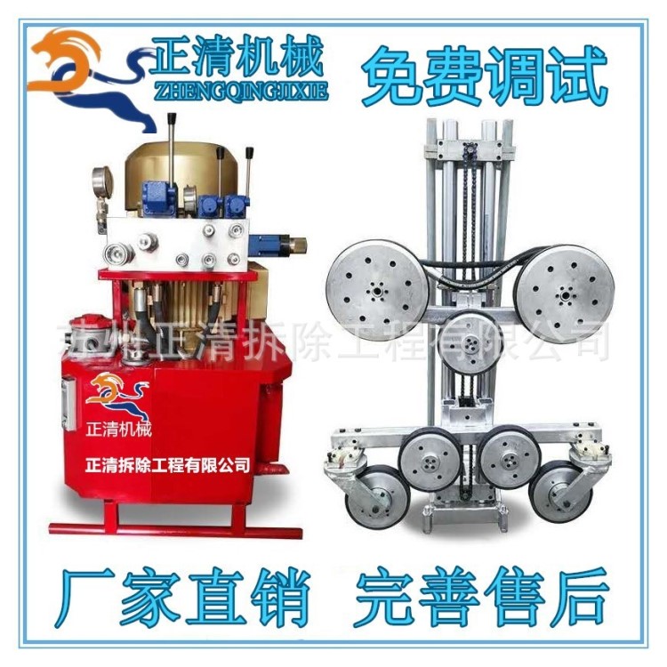 加固橋梁切割 廠房樓梯切割 高鐵橋墩混凝土拆除液壓繩鋸機(jī)
