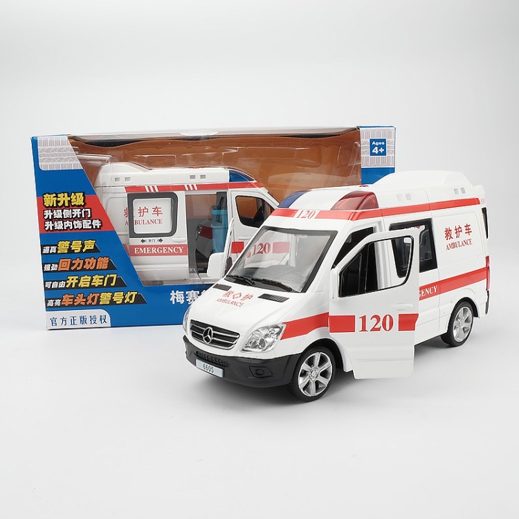 彩珀120奔馳救護(hù)車(chē)88406玩具合金車(chē)模型1:32聲光回力仿真汽車(chē)禮盒