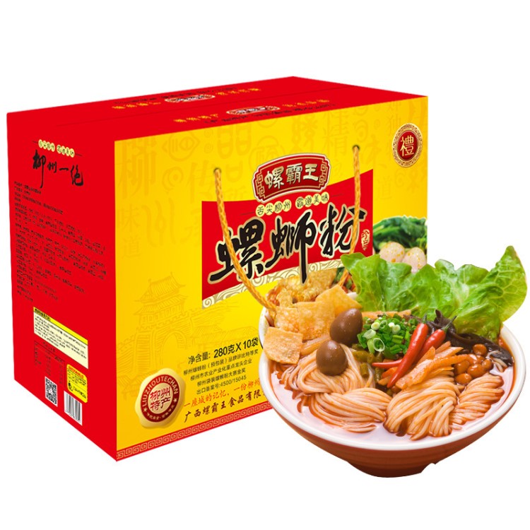 螺霸螺螄粉水煮原味280G*10包 禮盒裝廣西柳州特產(chǎn)速食方便米粉