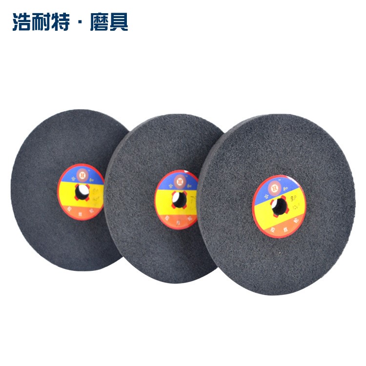 【纖維尼龍輪】300*50不織布尼龍輪耐磨拋光輪廠家直銷