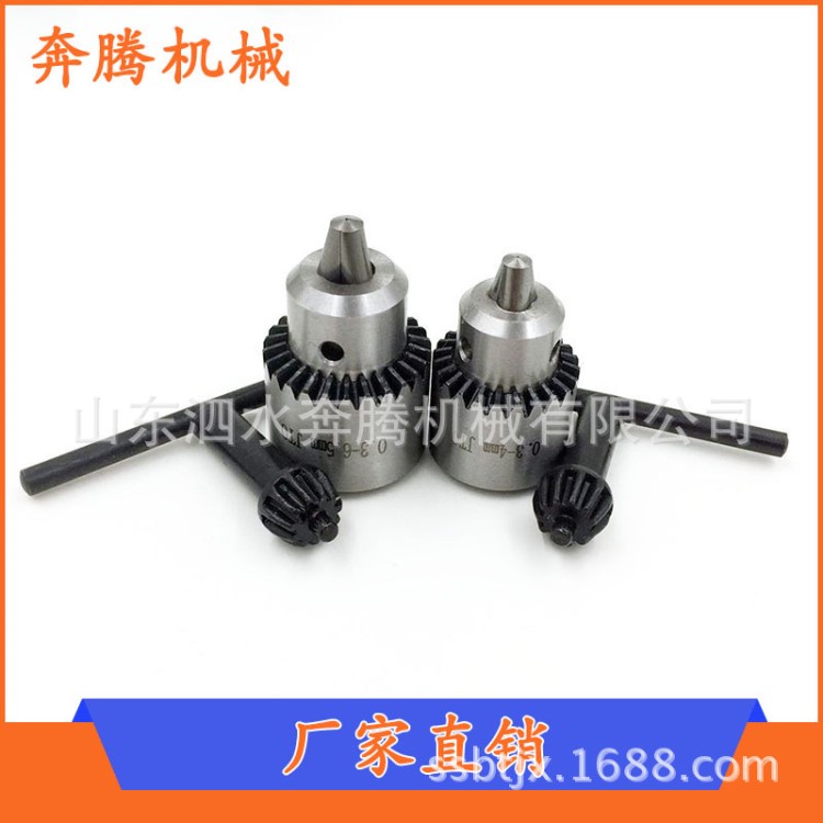 廠家直銷 吊磨機打孔機雕刻機用微型鉆夾頭0.3-4mm   中