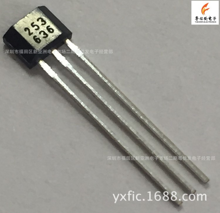 全極不帶休眠霍爾9253，高靈敏度，小電壓工作，性能穩定