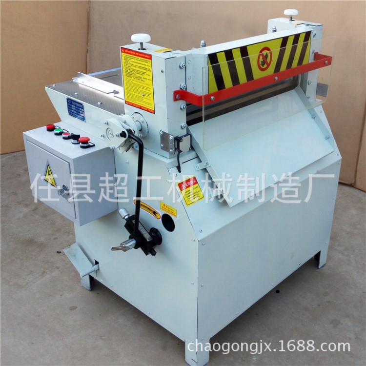 寧波橡膠切條機(jī)/數(shù)控切條機(jī)/全自動橡膠裁條機(jī)/切膠機(jī)廠家
