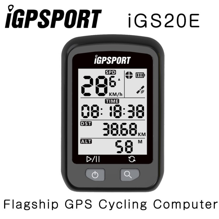 iGPSPORT iGS20E英文版 GPS自行車碼表外貿(mào)Bicycle computer