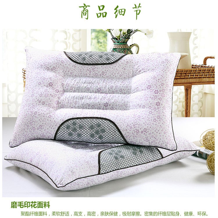 會銷禮品保健枕芯磁療保健枕單人枕頭精美禮盒包裝一件起批
