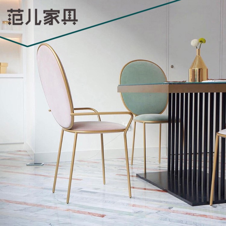 北歐馬卡龍波普風(fēng)金屬絨布餐椅咖啡椅單人椅餐桌椅餐廳椅酒店餐椅