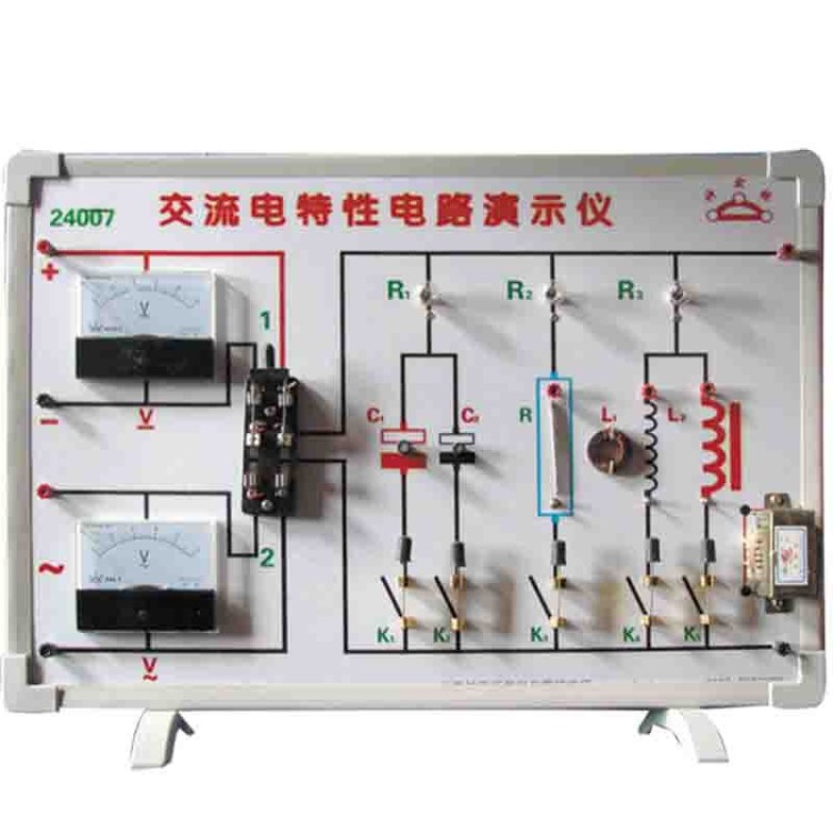 X32401交流電特性電路演示儀電感電容中學(xué)物理電學(xué)電路實(shí)驗(yàn)器材