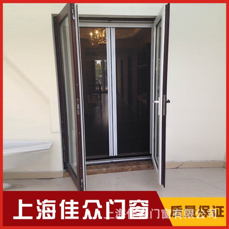 佳眾定制 隱形紗窗  防蚊紗窗 各類型 紗窗加工定制 量大從優(yōu)