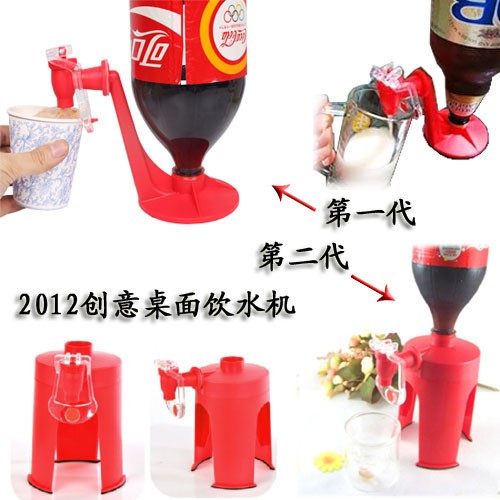 創(chuàng)意家居新型手壓式碳酸飲料機(jī) 可樂倒置活閥水龍頭 聚會可樂機(jī)