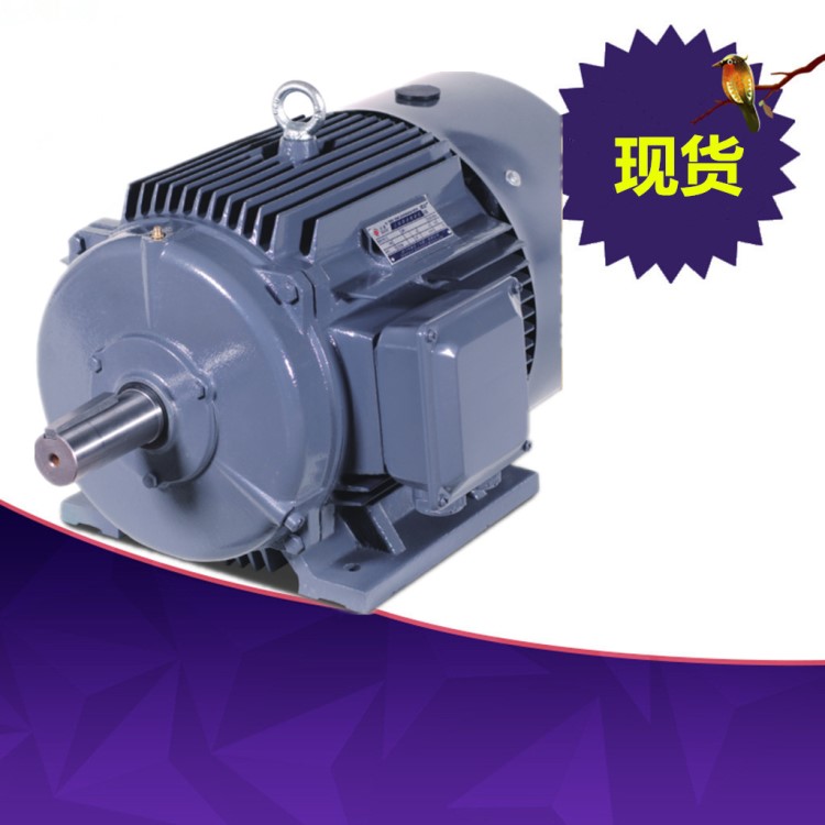 上海西門子貝得標準三相異步電機15kW (50Hz)-6極型號