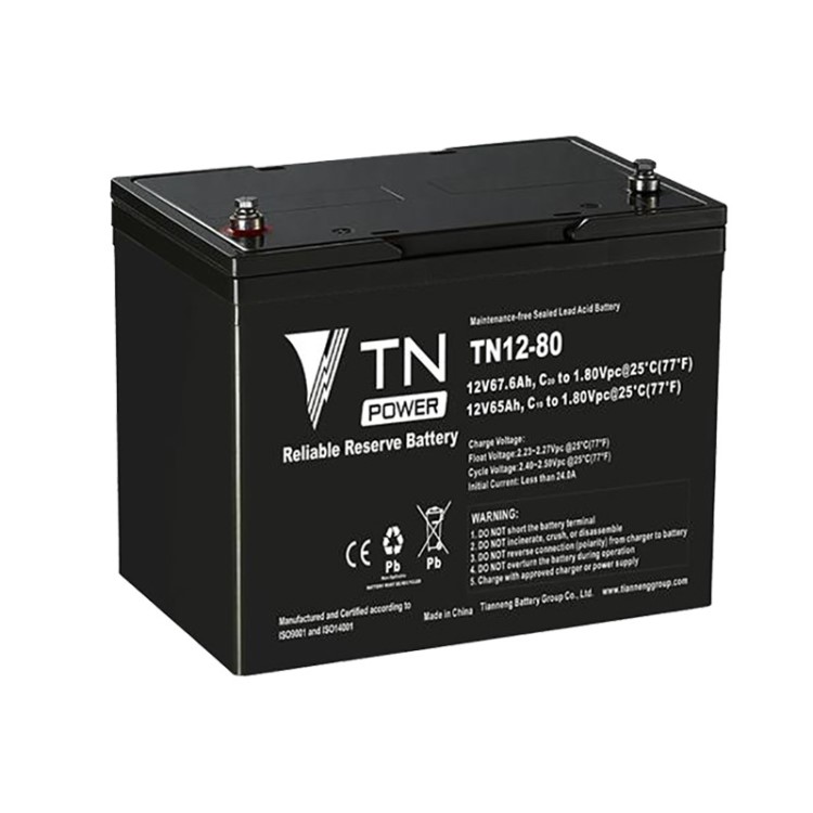 12V80AH天能蓄電池 TN12-80AH不間斷UPS電源專用鉛酸免維護(hù)蓄電池